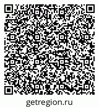79914568070