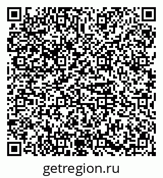 79914568125
