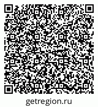 79914568130