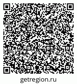 79914568132