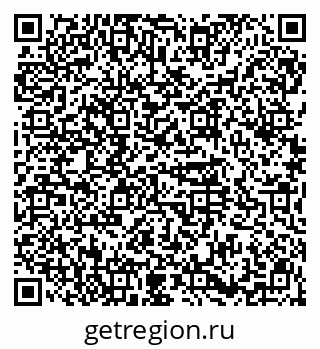 79914568174
