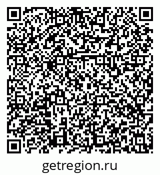 79914568191