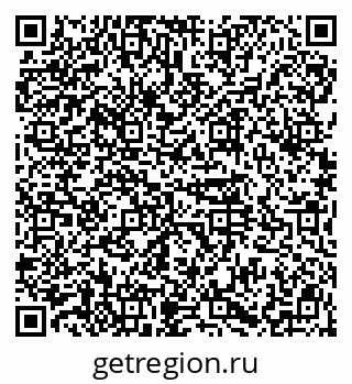 79914568192