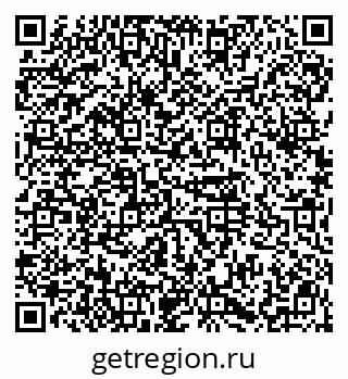 79914568193
