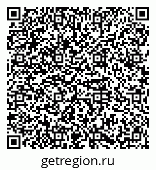 79914568194