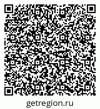 79914568196