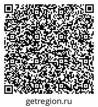 79914568198