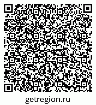 79914568200