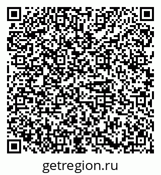 79914568207