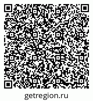 79914568243