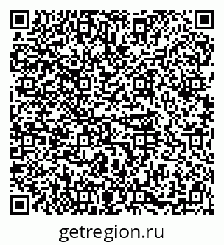 79914568250