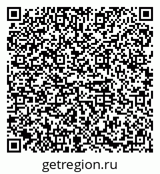 79914568254