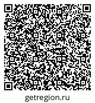79914568256