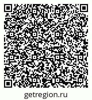 79914568259