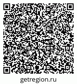 79914568267