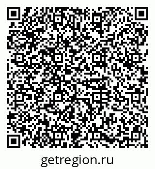 79914568270