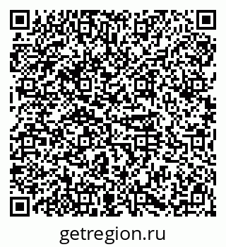 79914568283
