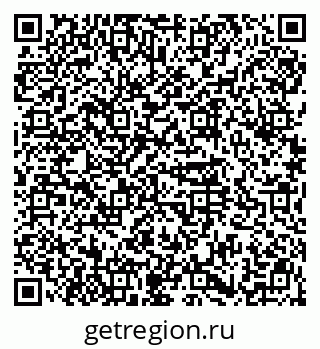 79914568289