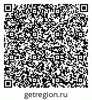 79914568300
