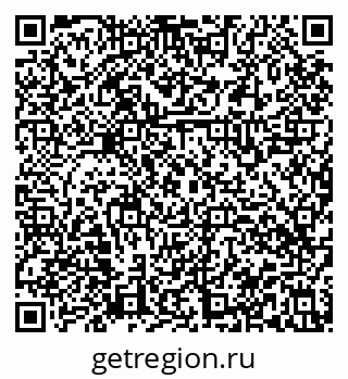 79914568321