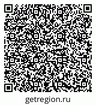 79914568369