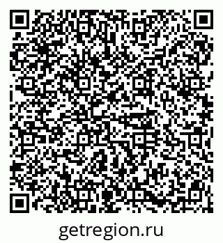 79914568370
