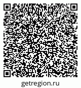 79914568374
