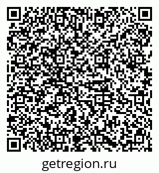 79914568381