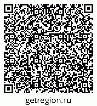 79914568384