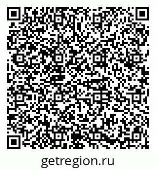 79914568400