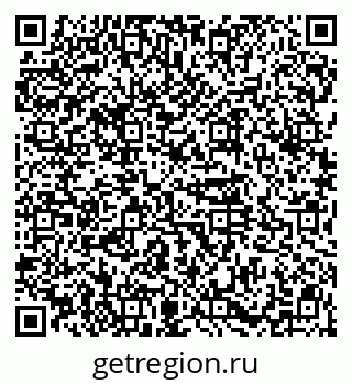 79914568410