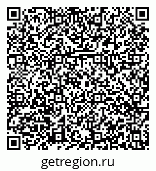 79914568423