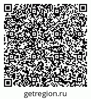 79914568450