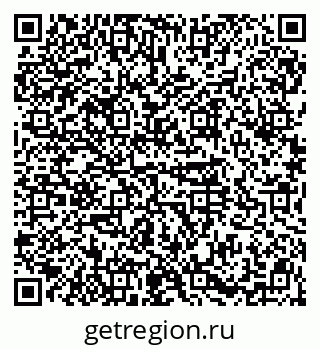 79914568470