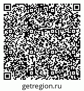 79914568483