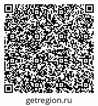 79914568484
