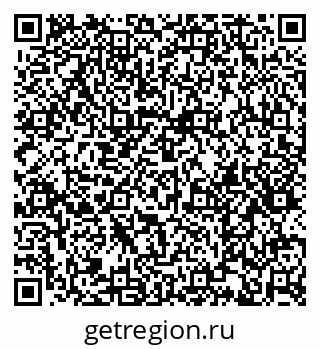 79914568486