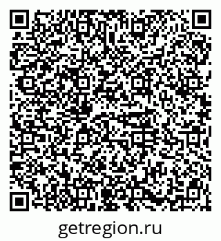 79914568500