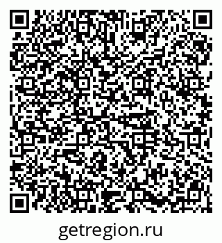 79914568523