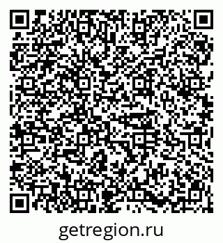 79914568525