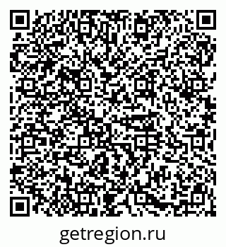 79914568548