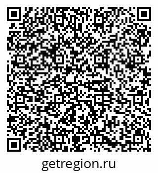 79914568566