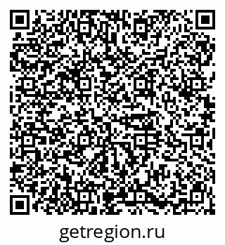 79914568574