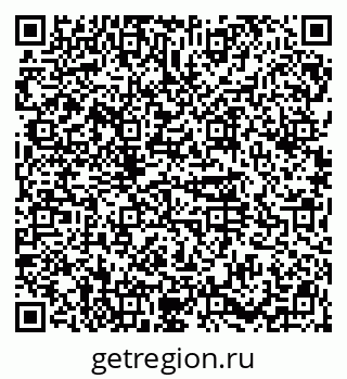 79914568638
