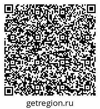 79914568643