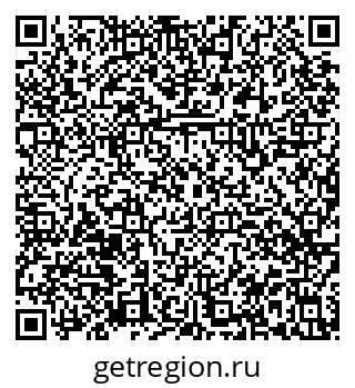 79914568653
