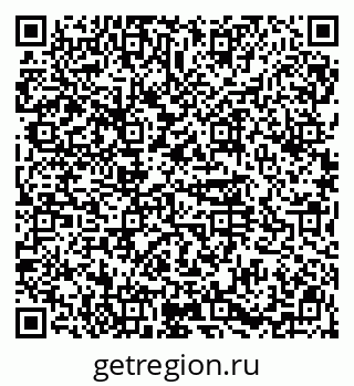 79914568673
