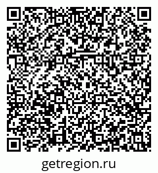 79914568700
