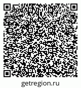 79914568723