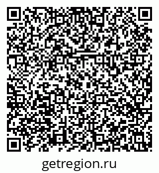 79914568725